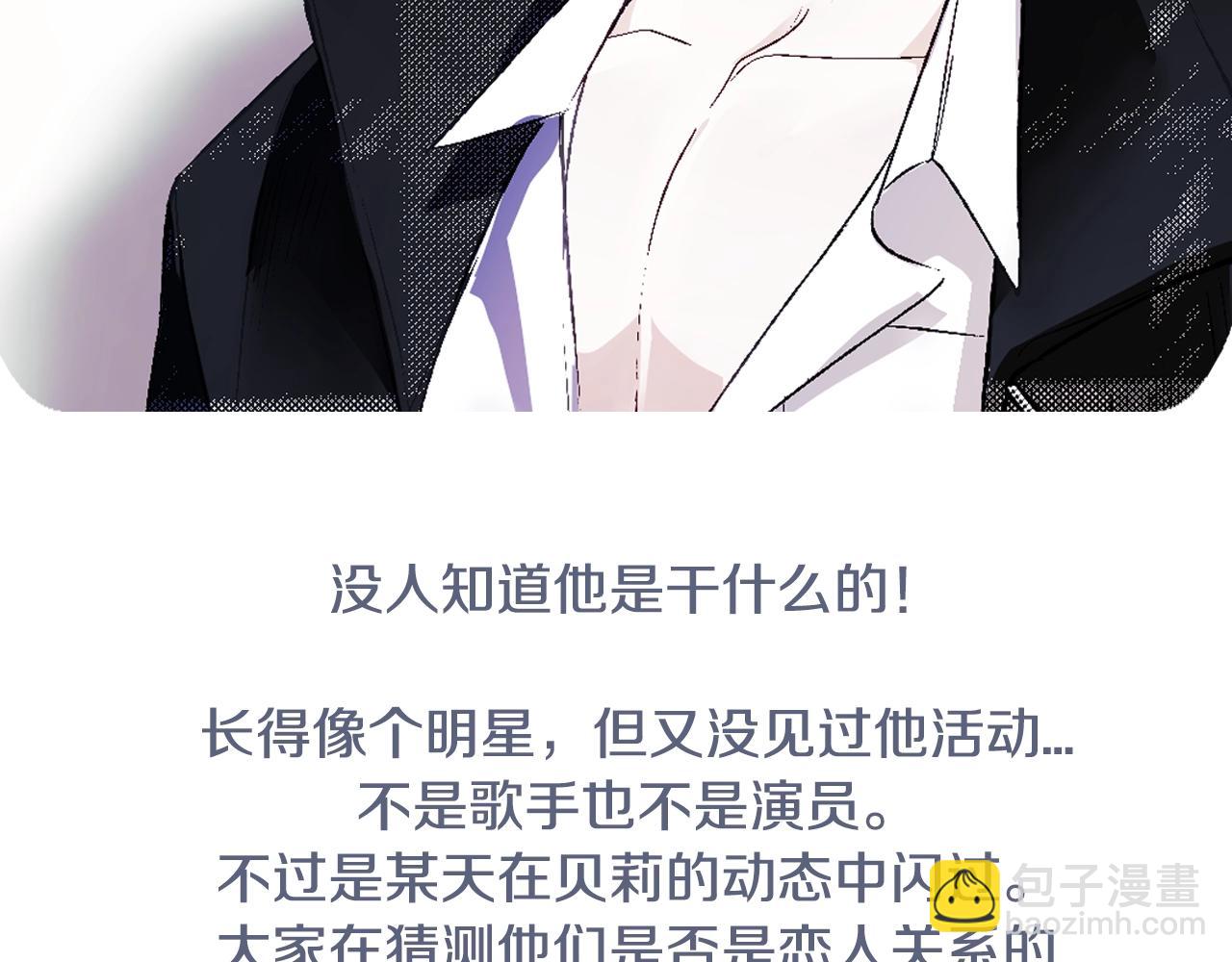 第58话 牵手了！288