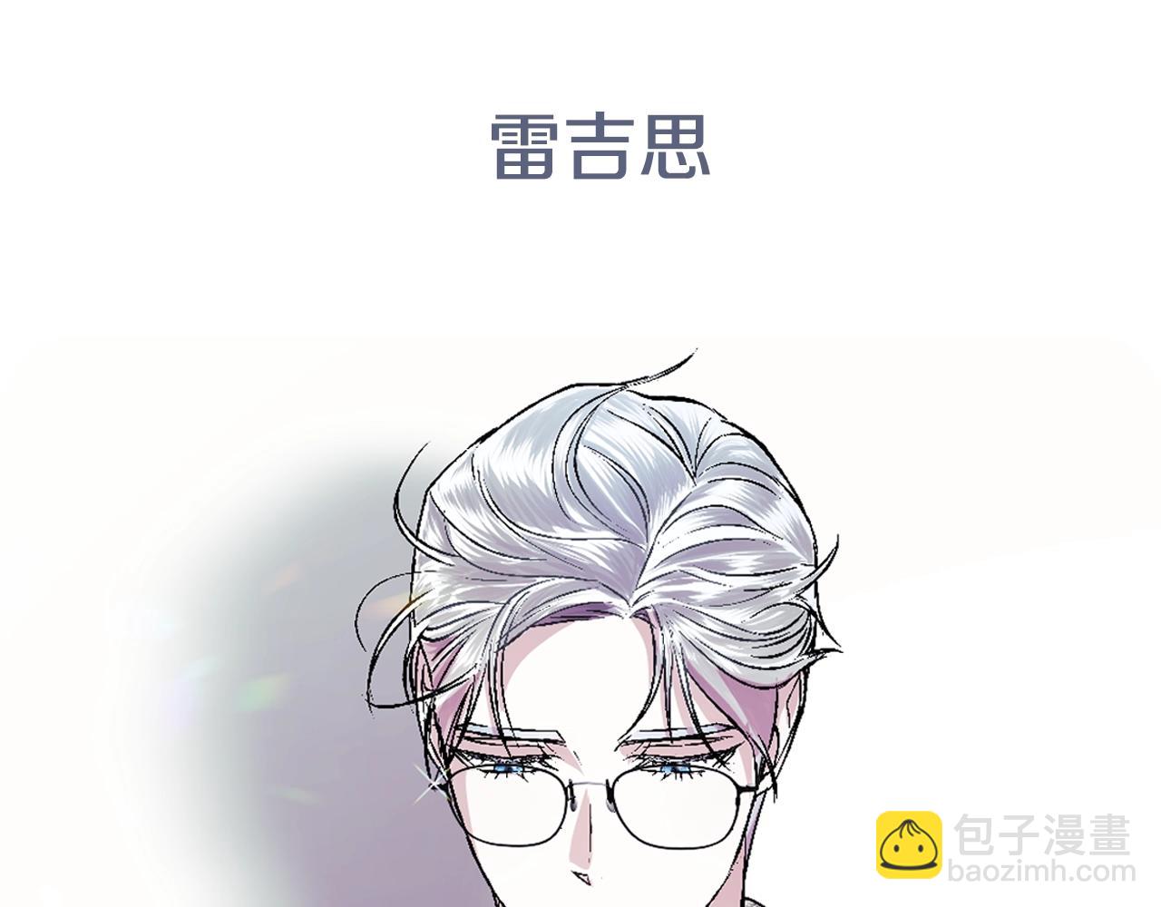 第58话 牵手了！290