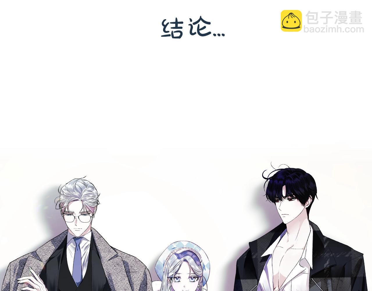 第58话 牵手了！296