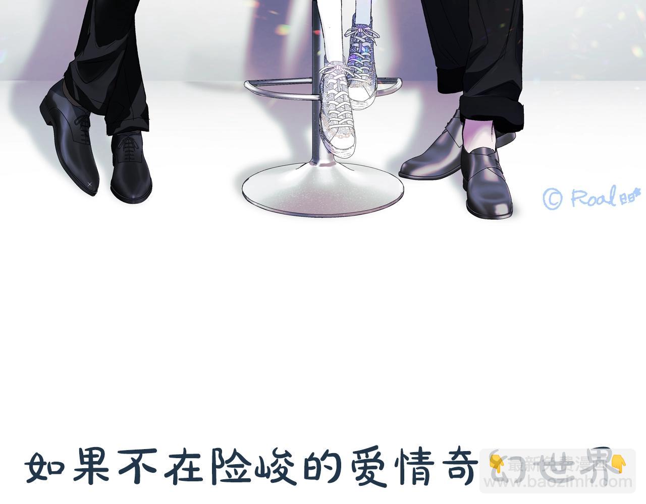 第58话 牵手了！298