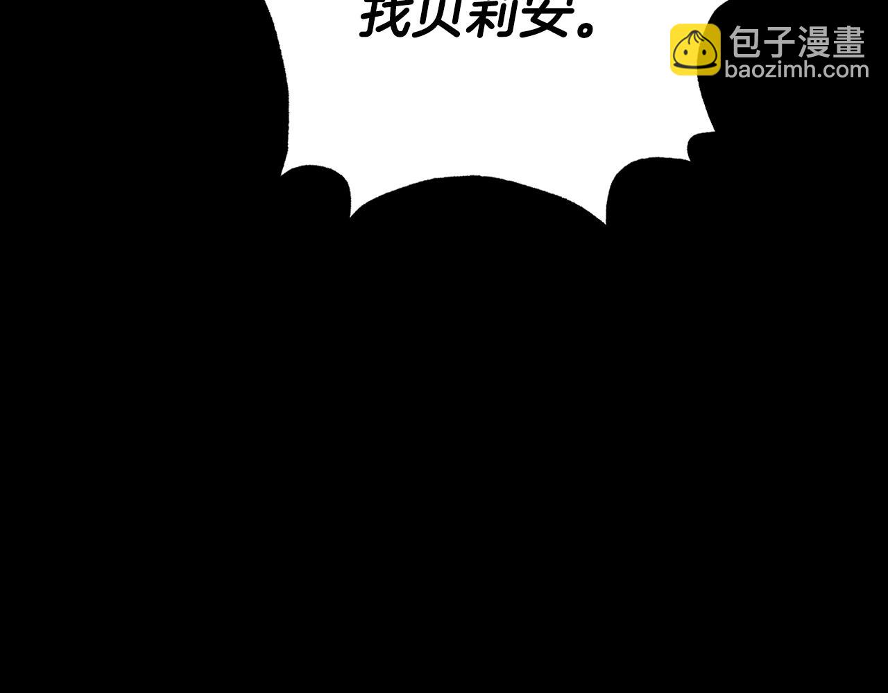 第58话 牵手了！34