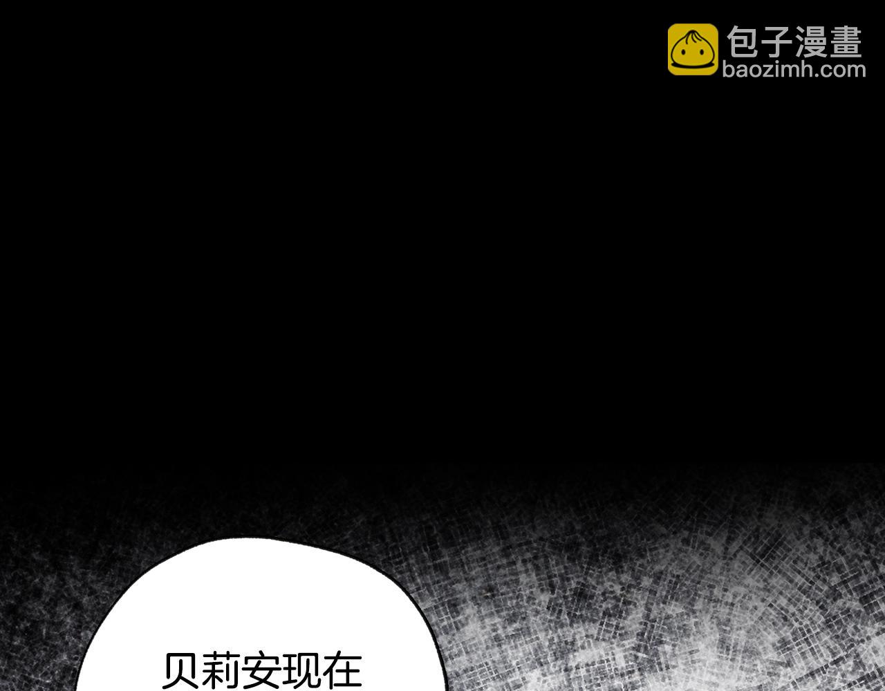 第58话 牵手了！36