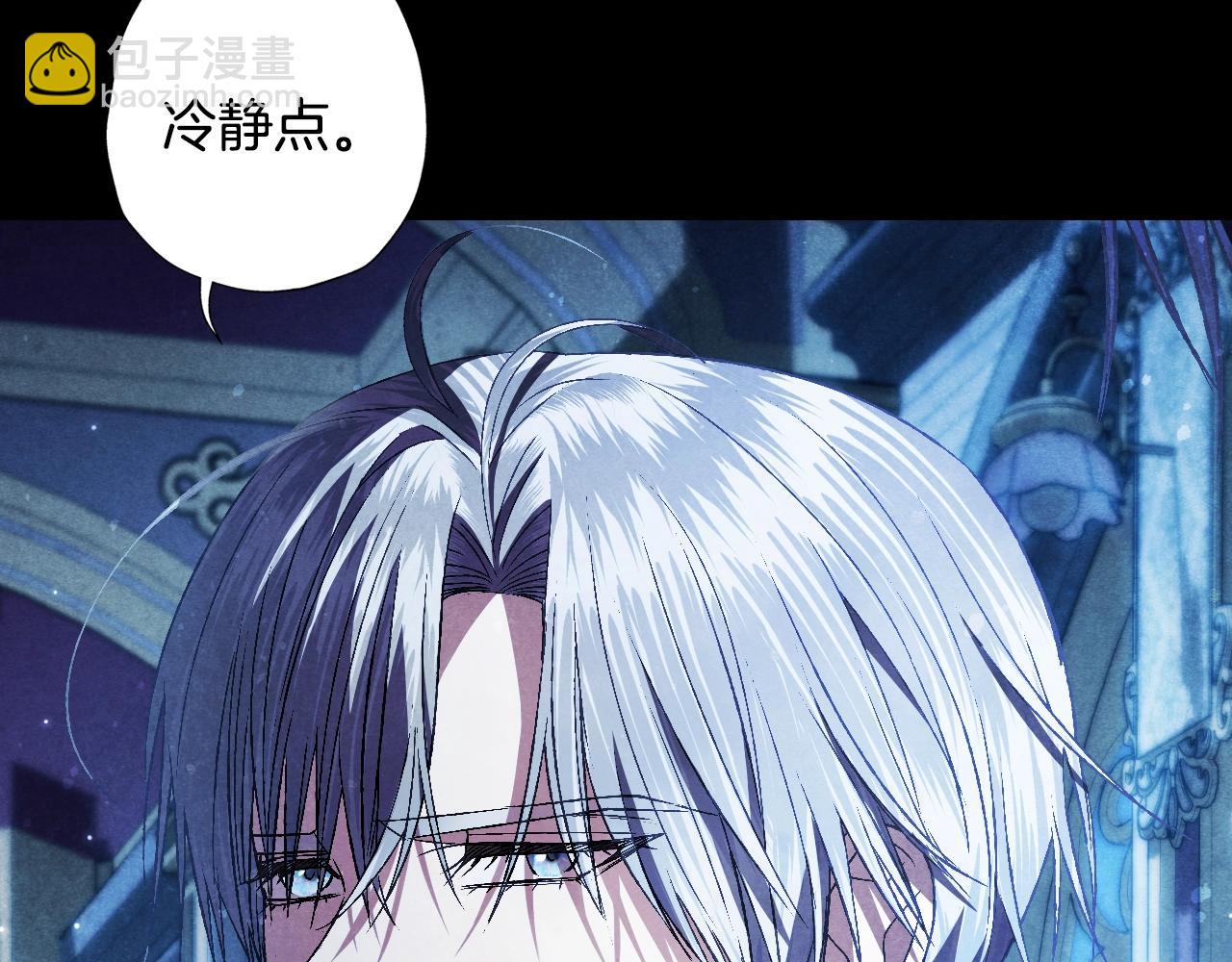 第58话 牵手了！43