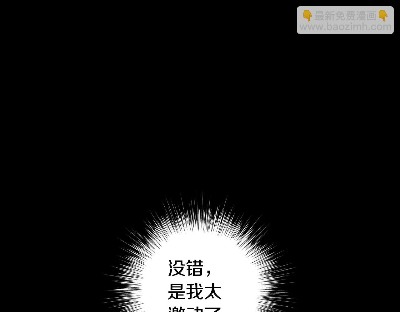 第58话 牵手了！46