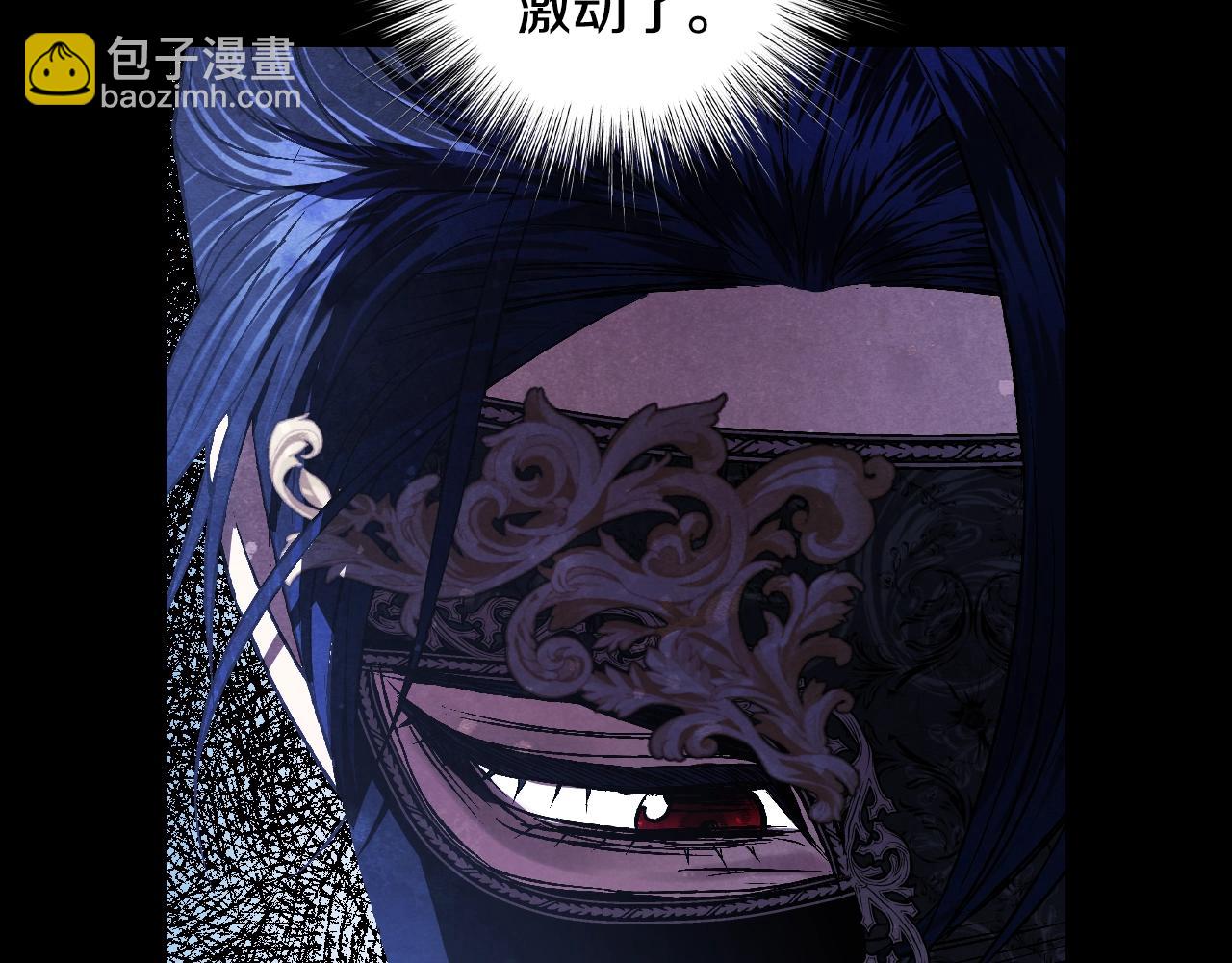 第58话 牵手了！51