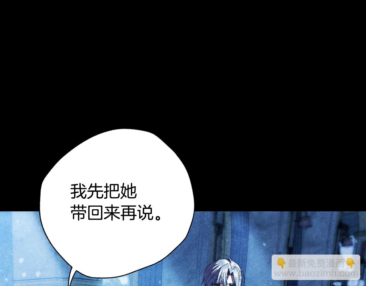 第58话 牵手了！55
