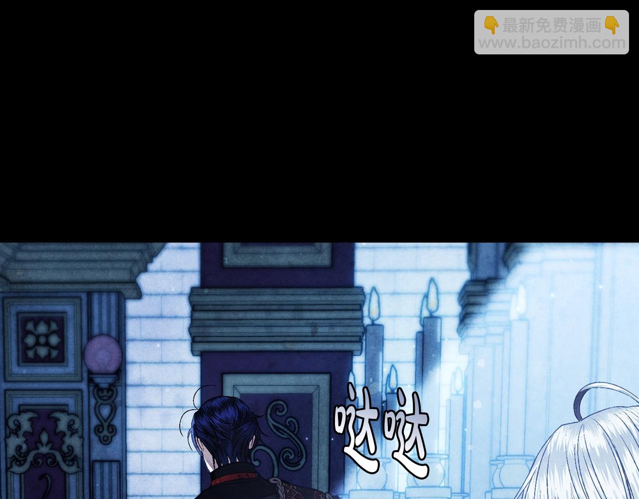 第58话 牵手了！59