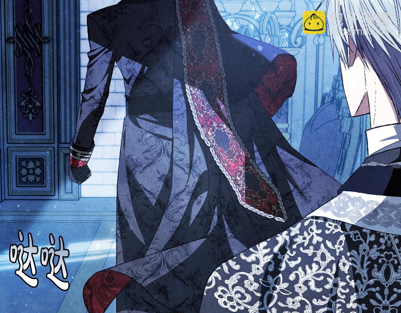 第58话 牵手了！60