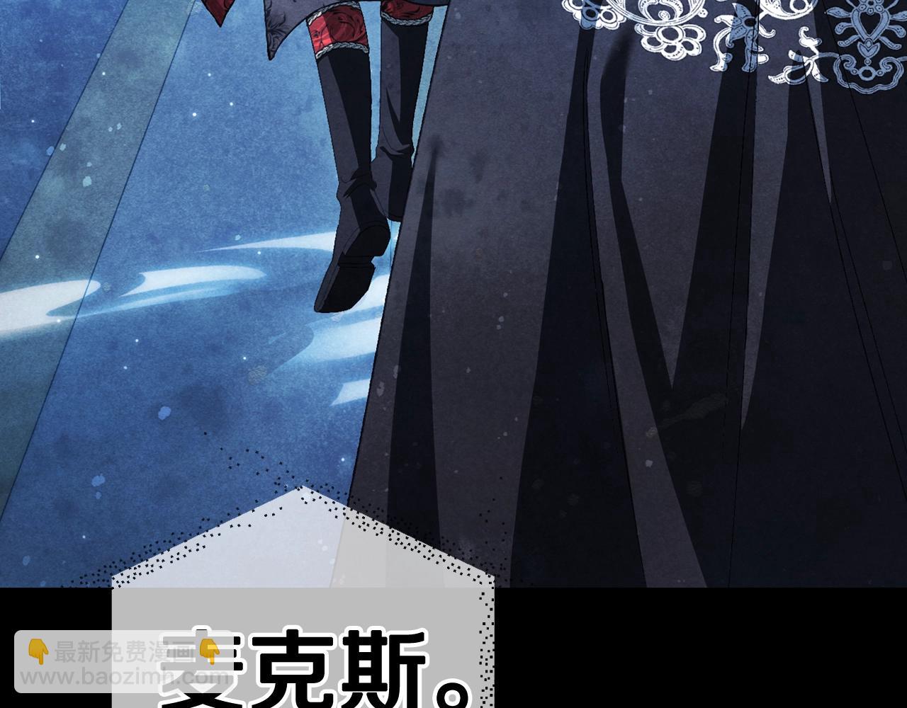 第58话 牵手了！61