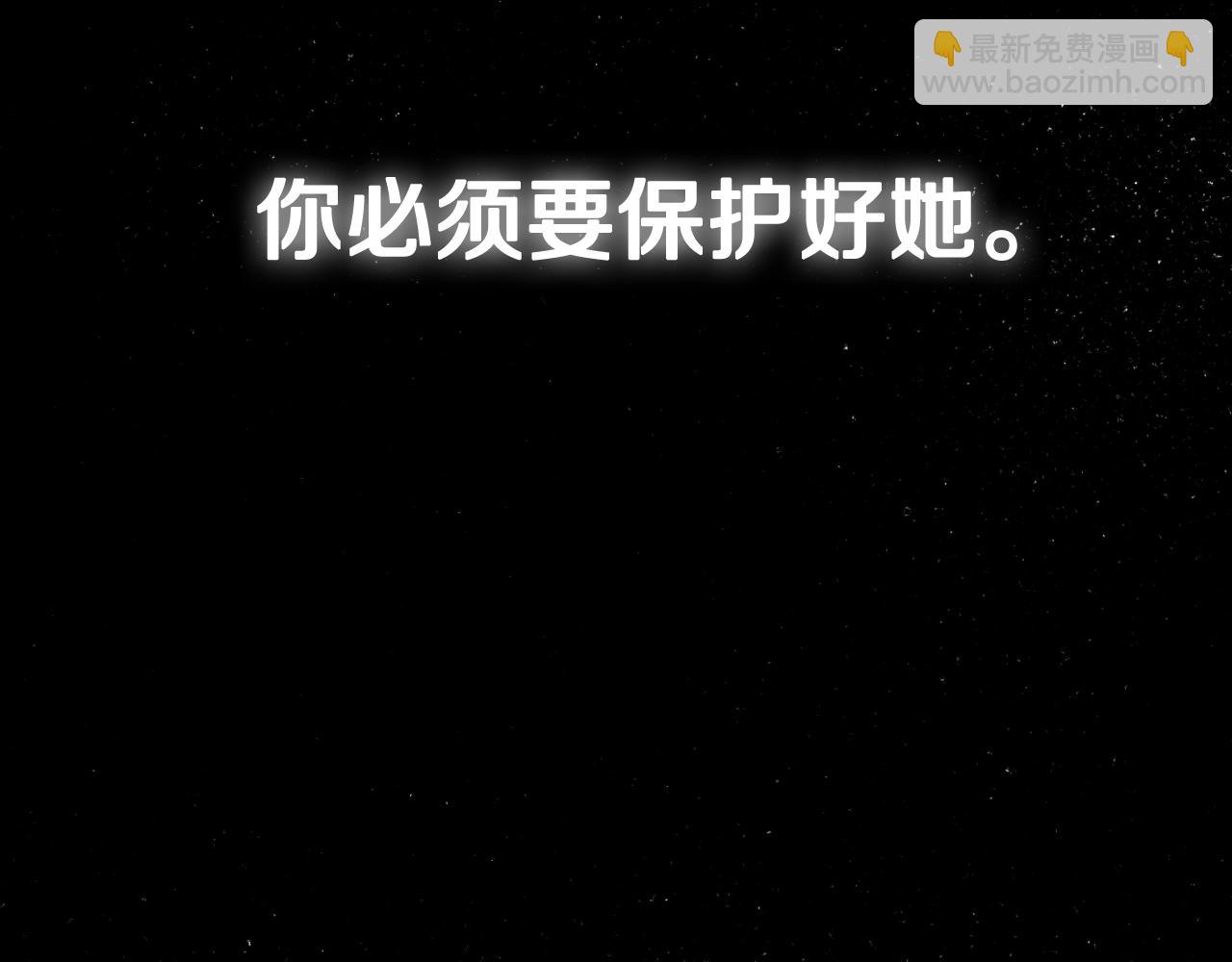 第58话 牵手了！68