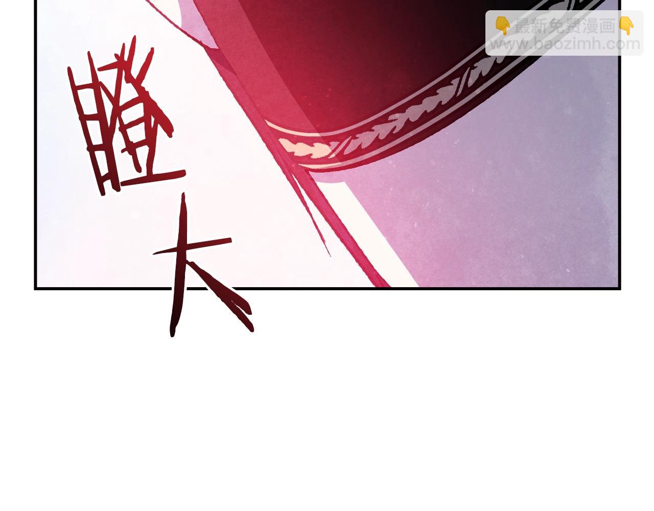 第58话 牵手了！72