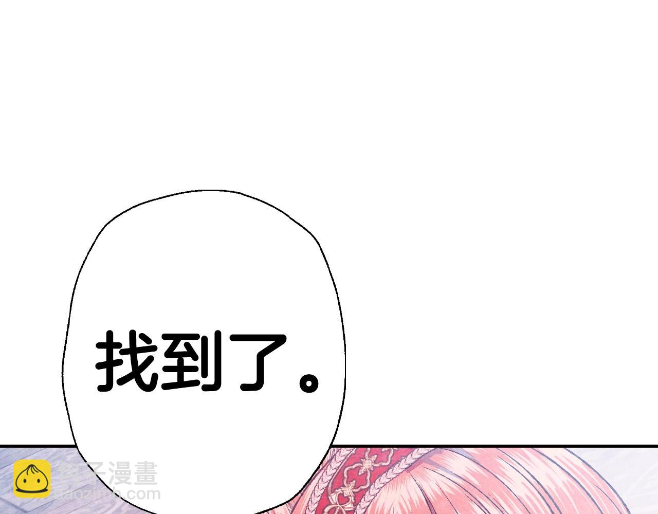 第58话 牵手了！73