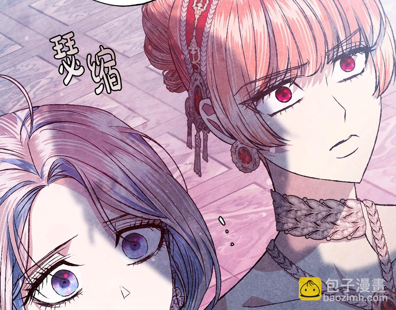 第58话 牵手了！74