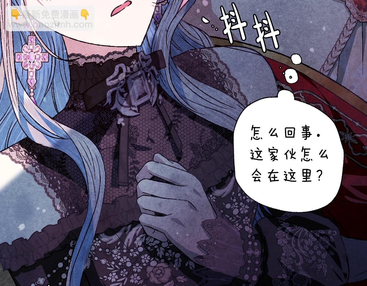 第58话 牵手了！75