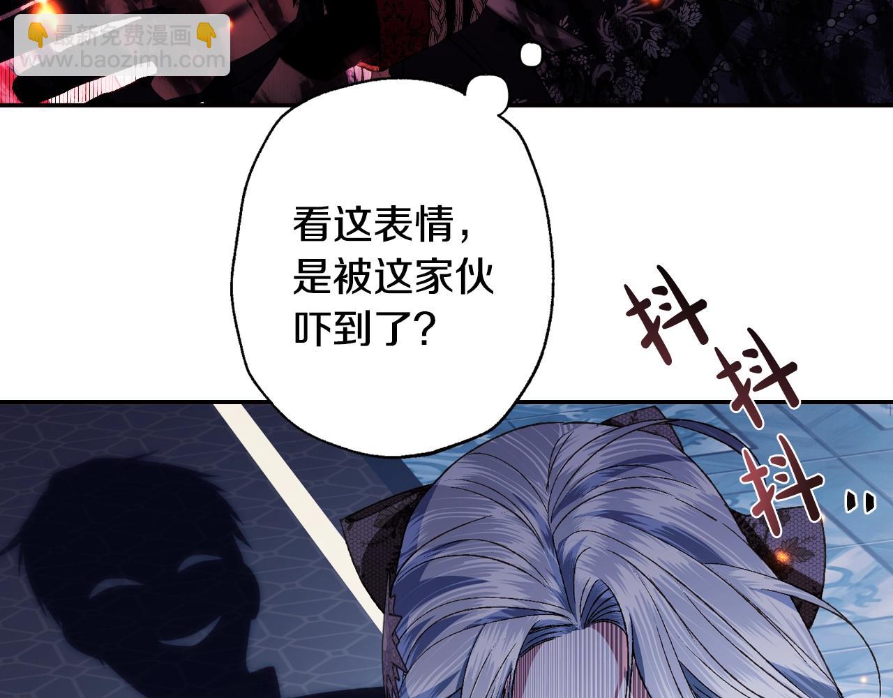 第58话 牵手了！80