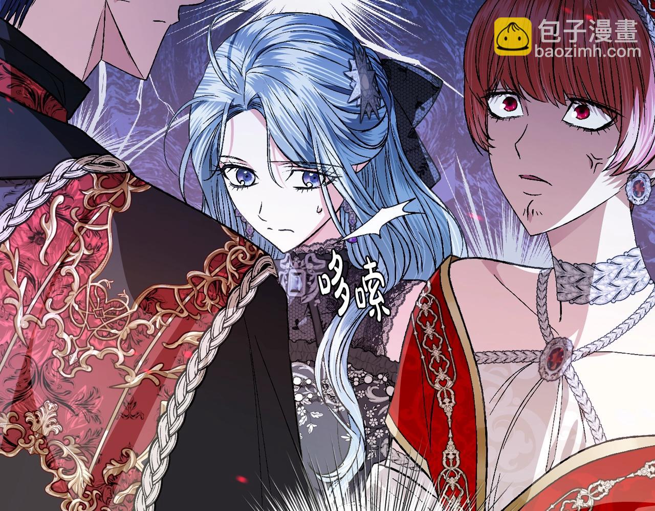 第58话 牵手了！85