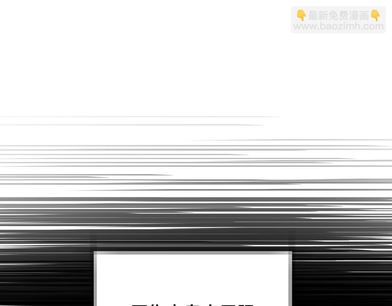 第58话 牵手了！90