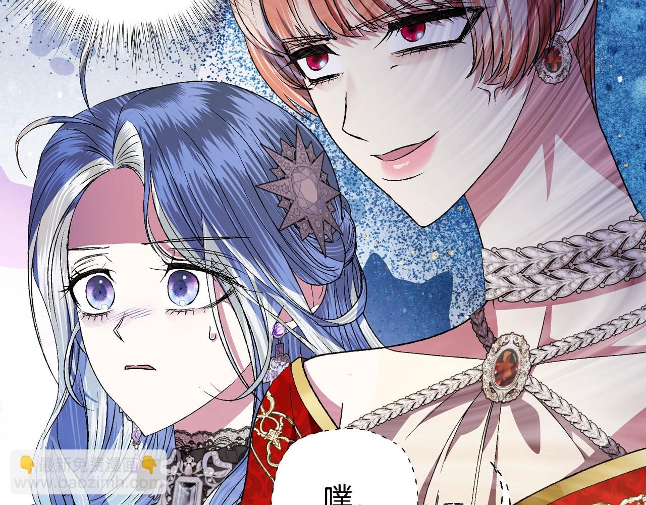 第58话 牵手了！96