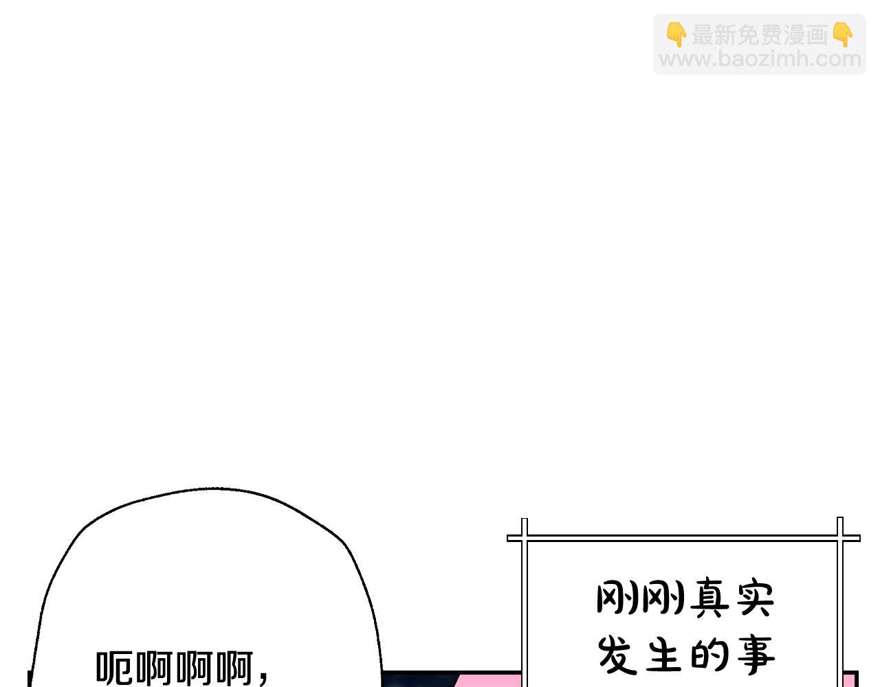 第59话 邂逅109