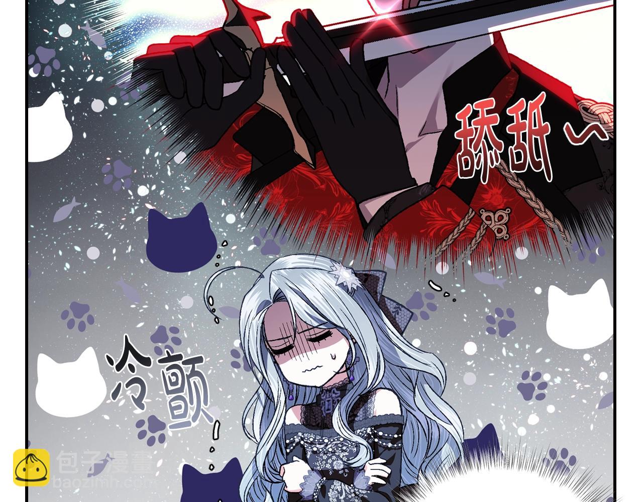 第59话 邂逅114