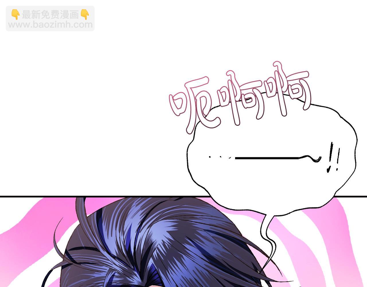 第59话 邂逅116