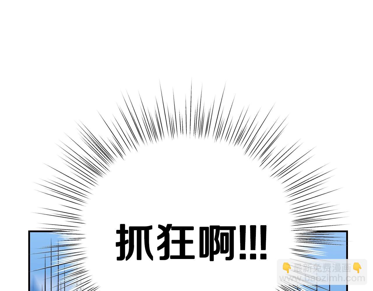 第59话 邂逅120