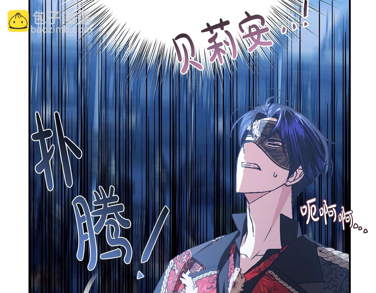 第59话 邂逅121