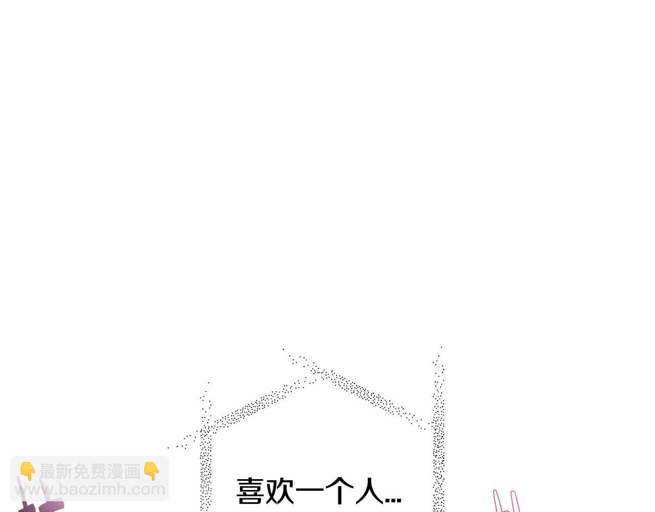 第59话 邂逅124