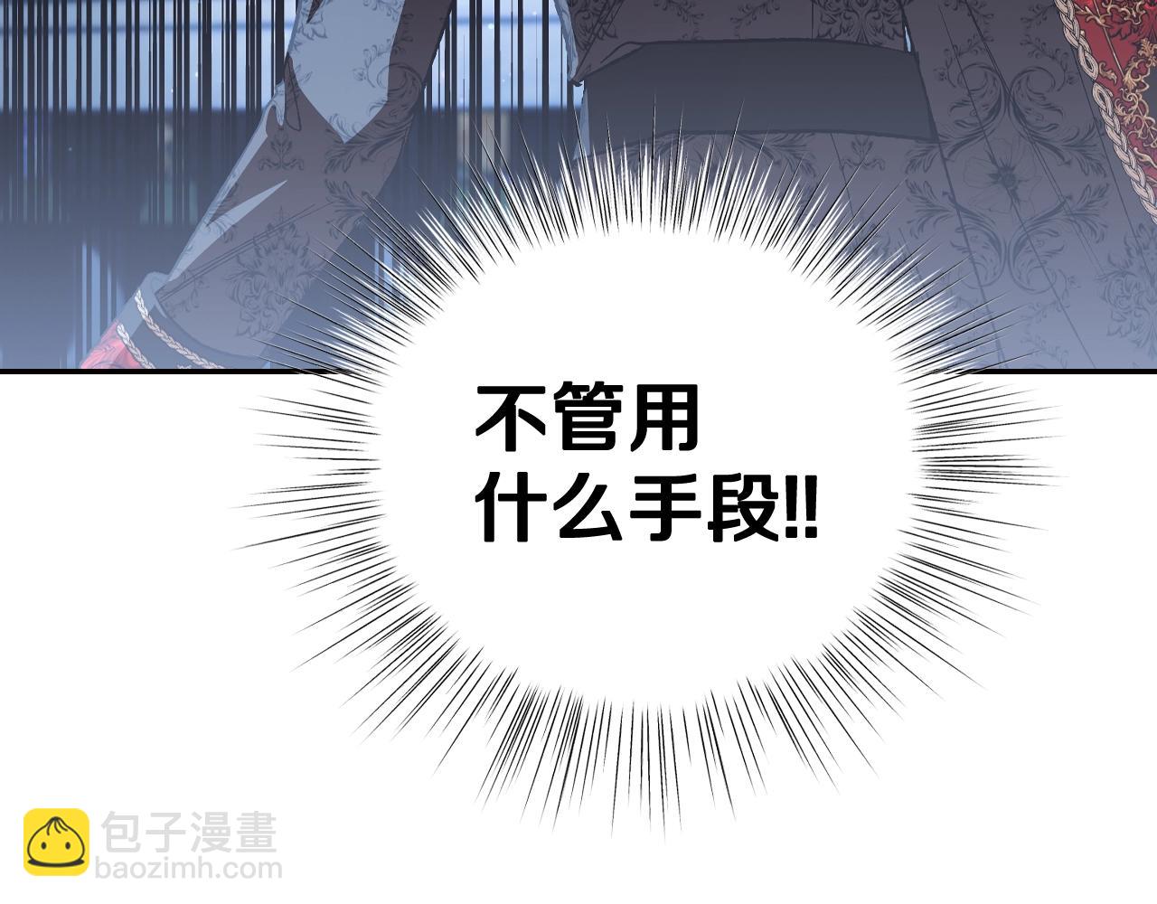 第59话 邂逅130