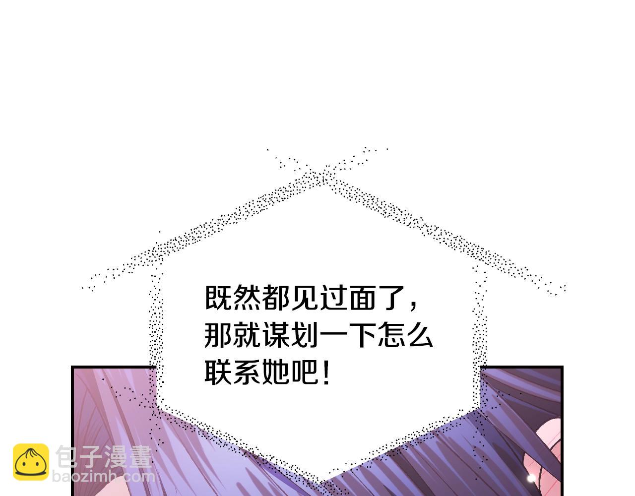 第59话 邂逅131