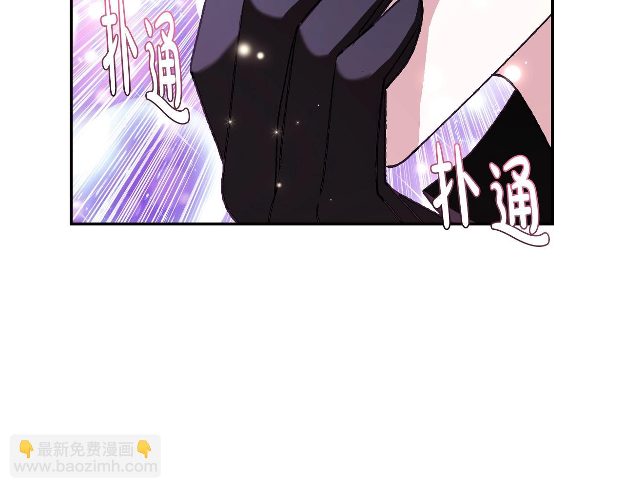第59话 邂逅133