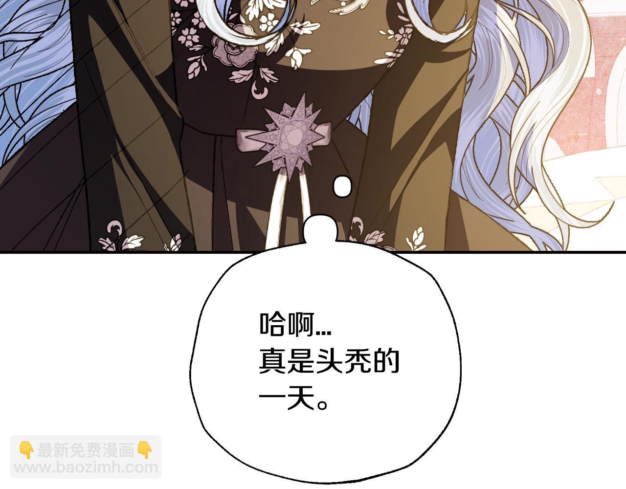 第59话 邂逅141