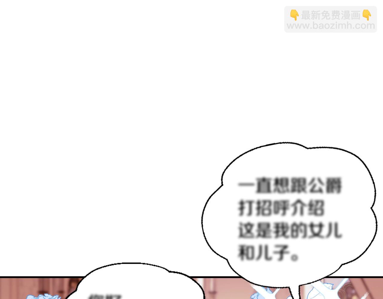 第59话 邂逅148