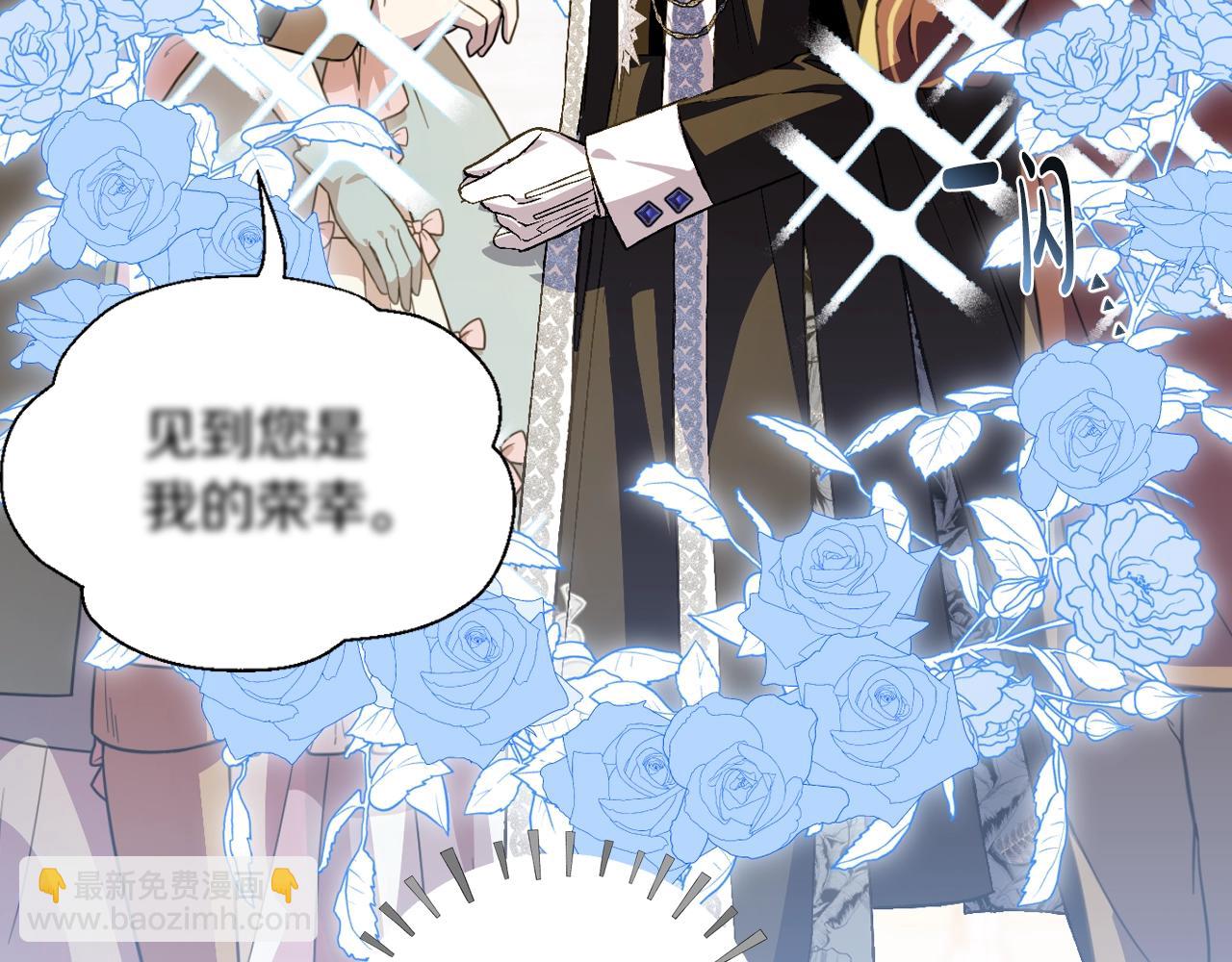 第59话 邂逅150