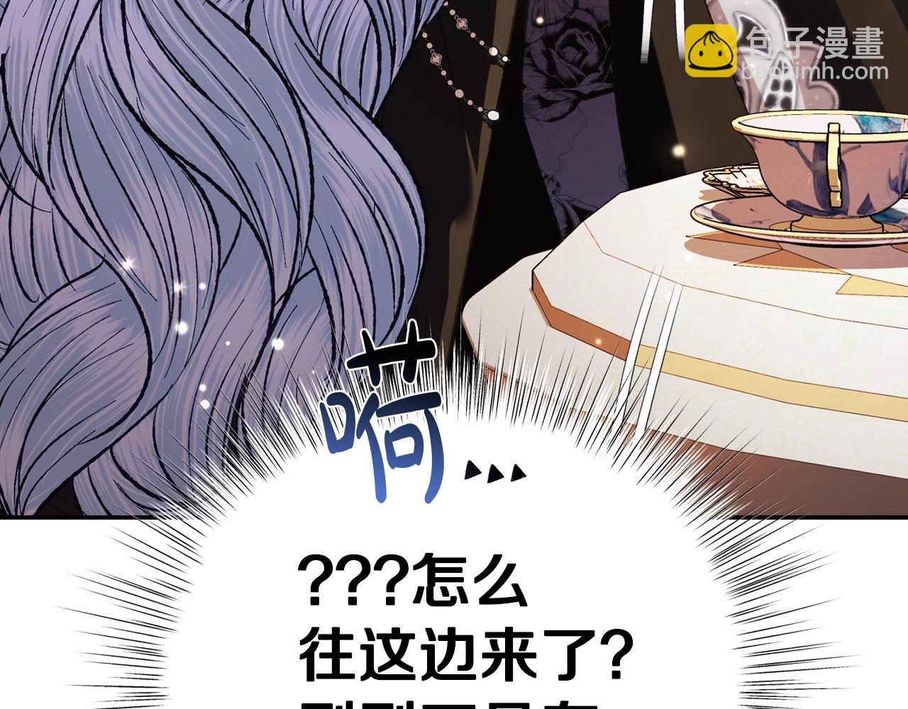 第59话 邂逅165