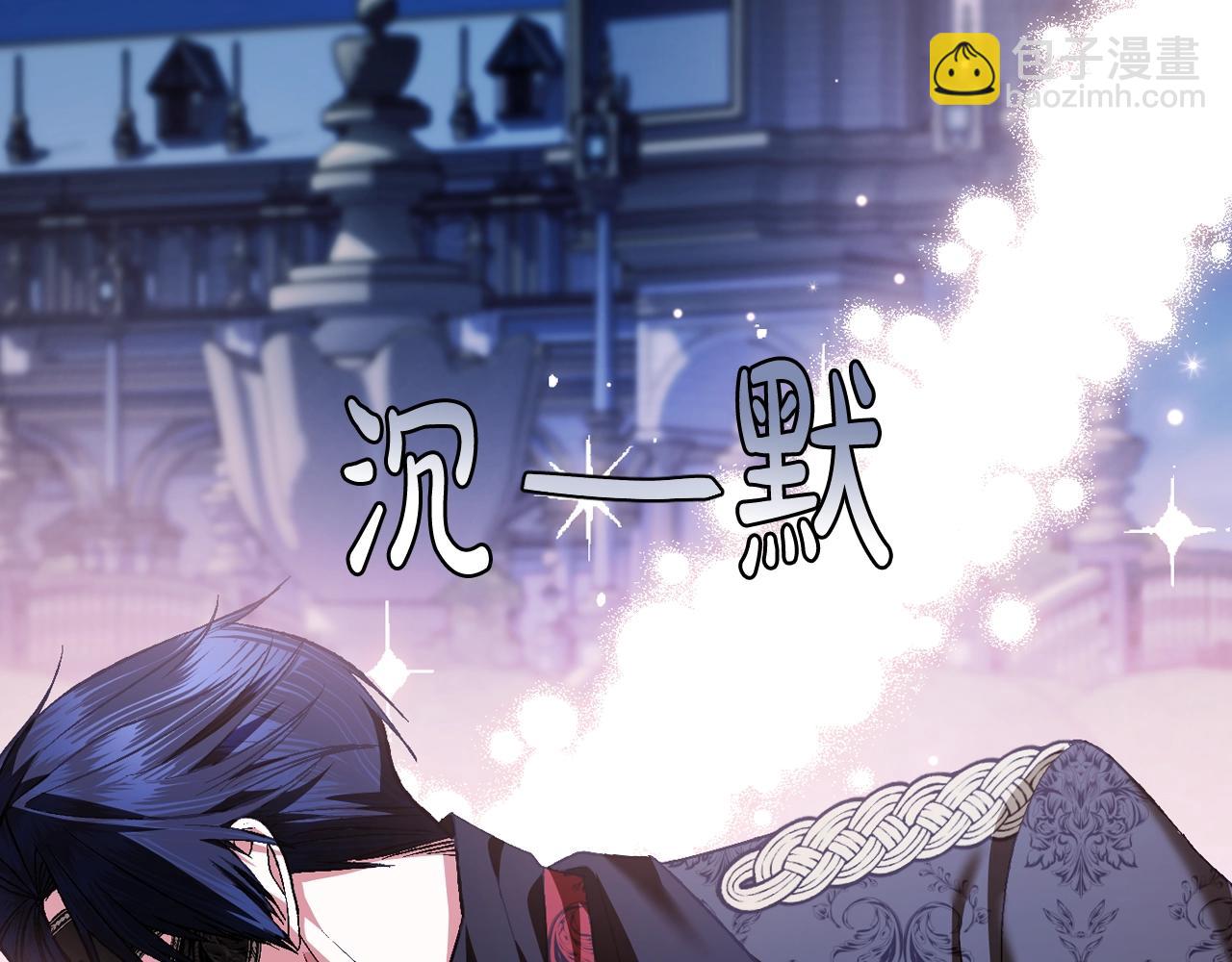 第59话 邂逅17