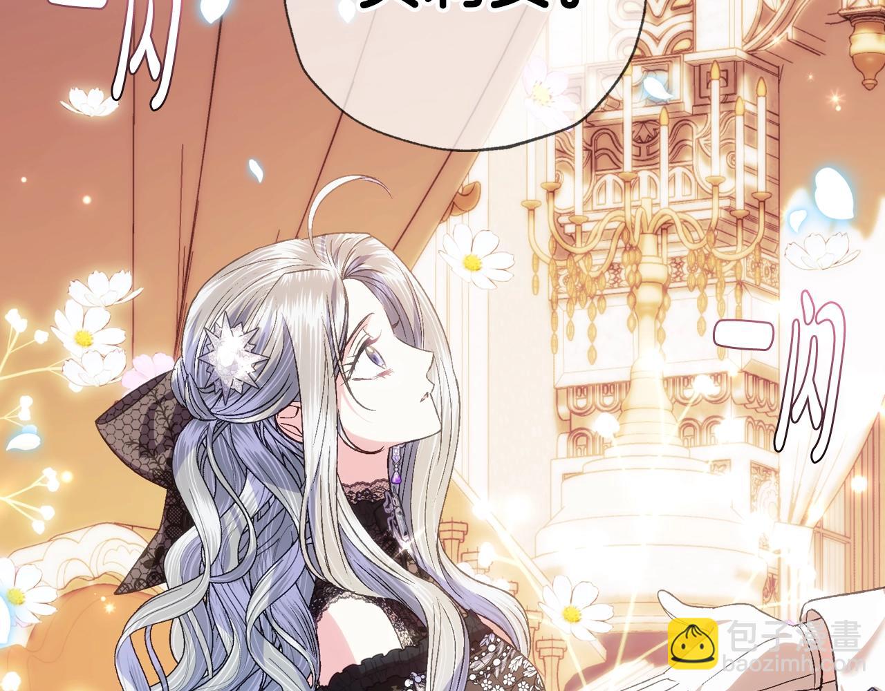 第59话 邂逅170