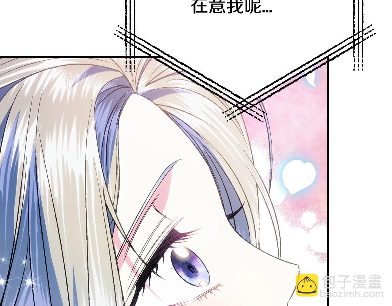 第59话 邂逅173