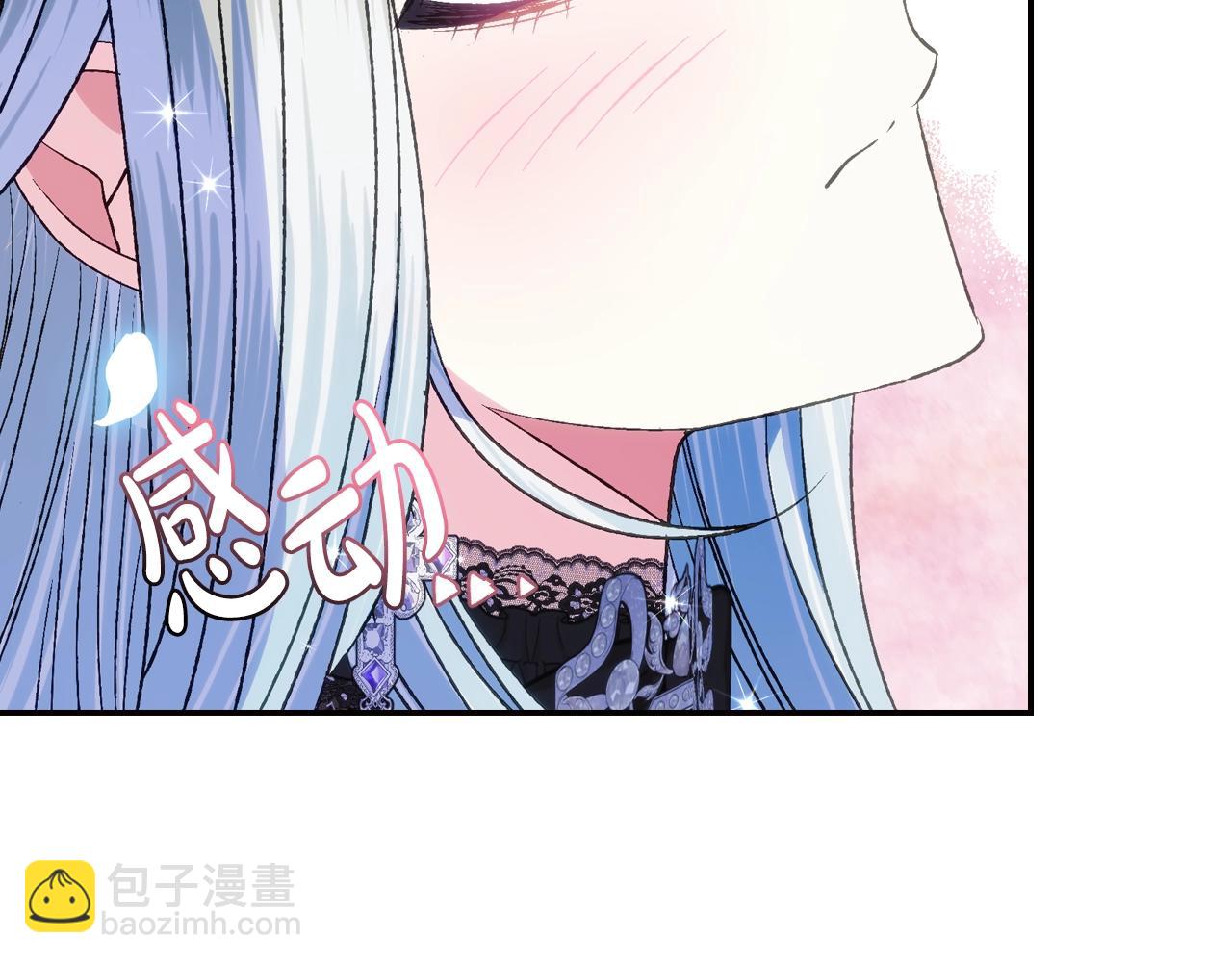第59话 邂逅174