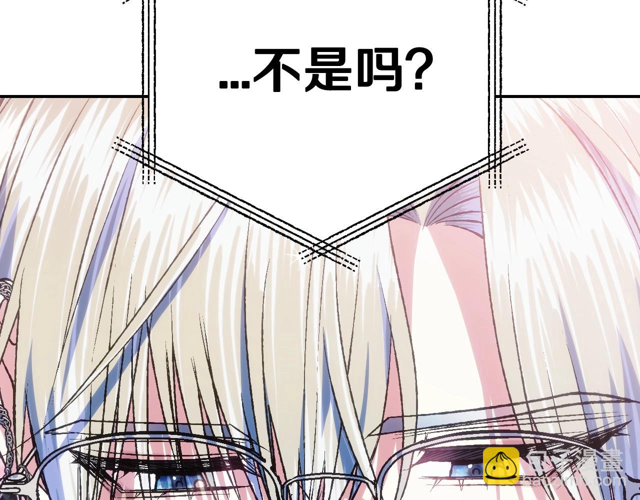 第59话 邂逅176
