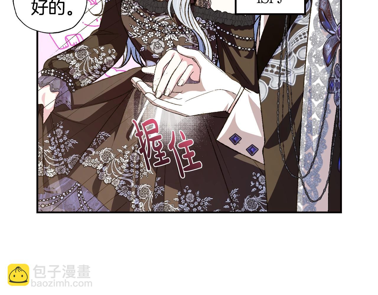 第59话 邂逅181