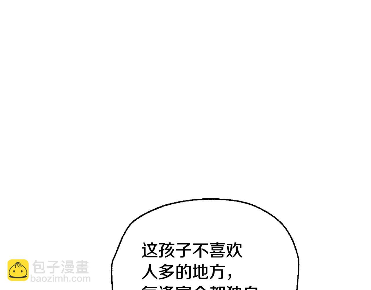 第59话 邂逅182