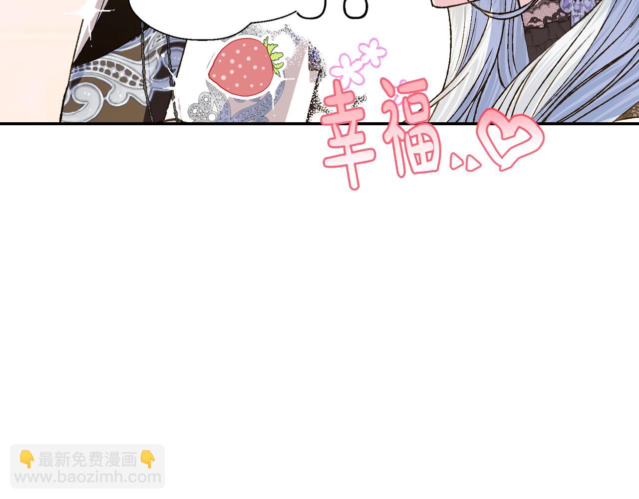 第59话 邂逅185