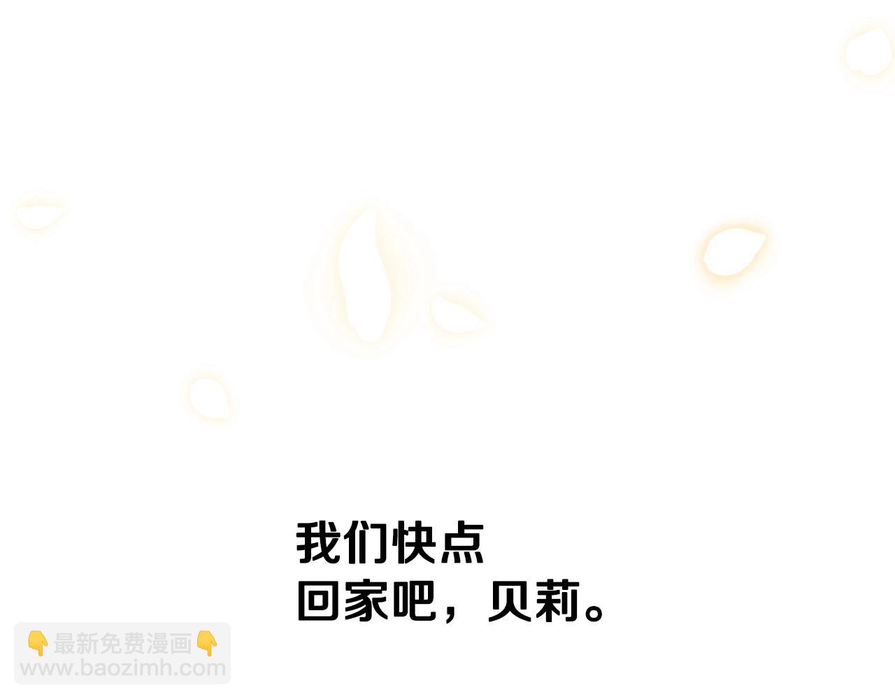 第59话 邂逅187