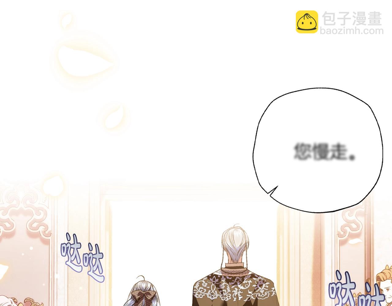 第59话 邂逅188
