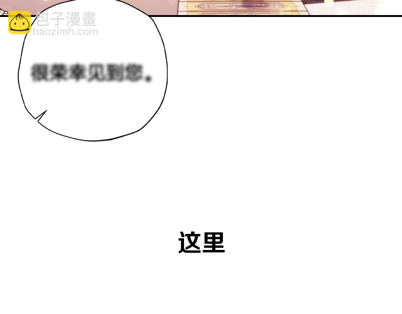 第59话 邂逅190