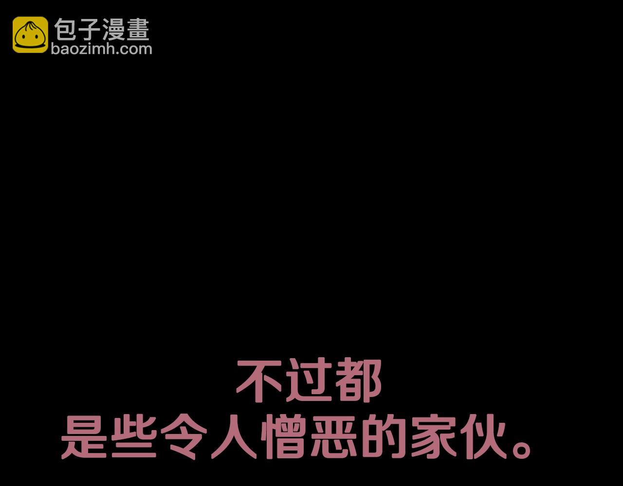 第59话 邂逅196