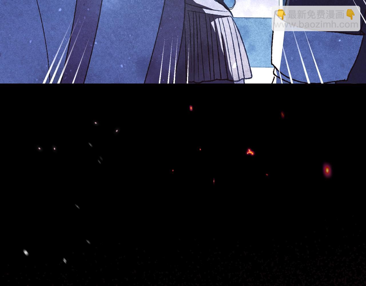 第59话 邂逅205