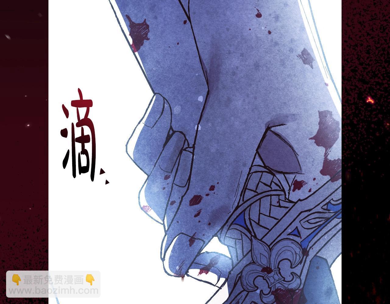 第59话 邂逅207