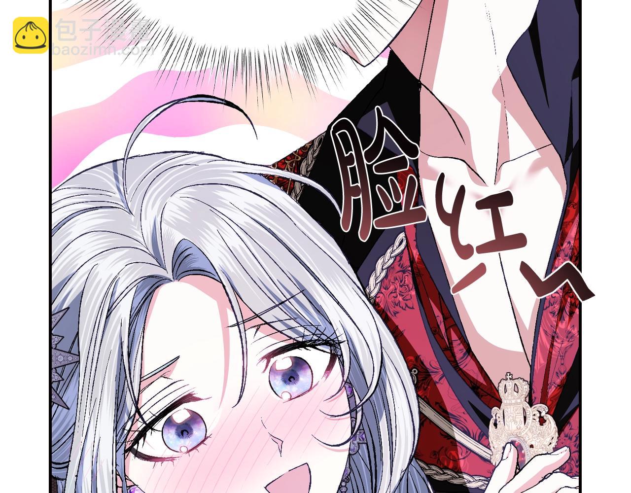第59话 邂逅21